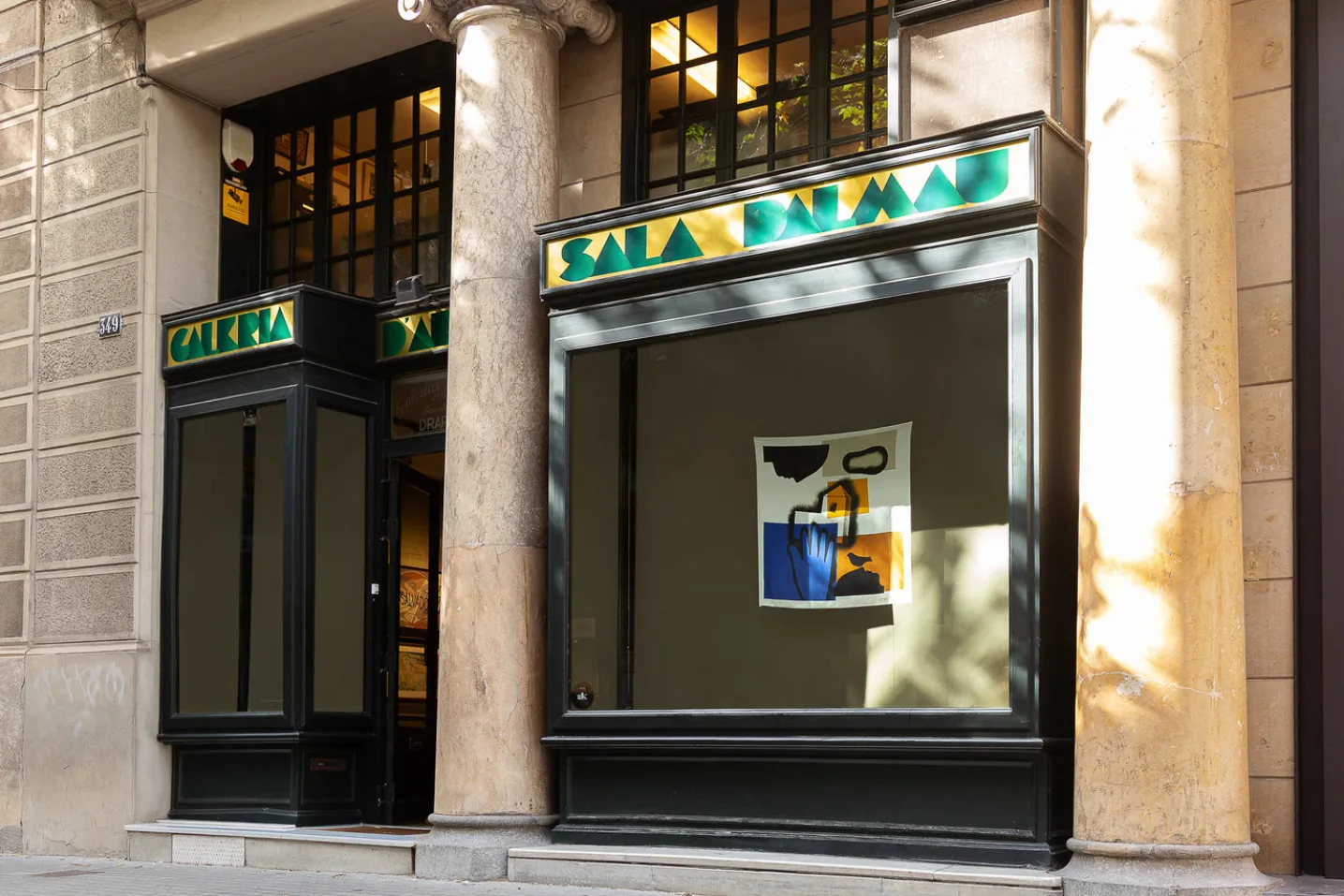 "Los Fugaces Párpados" Handkerchief